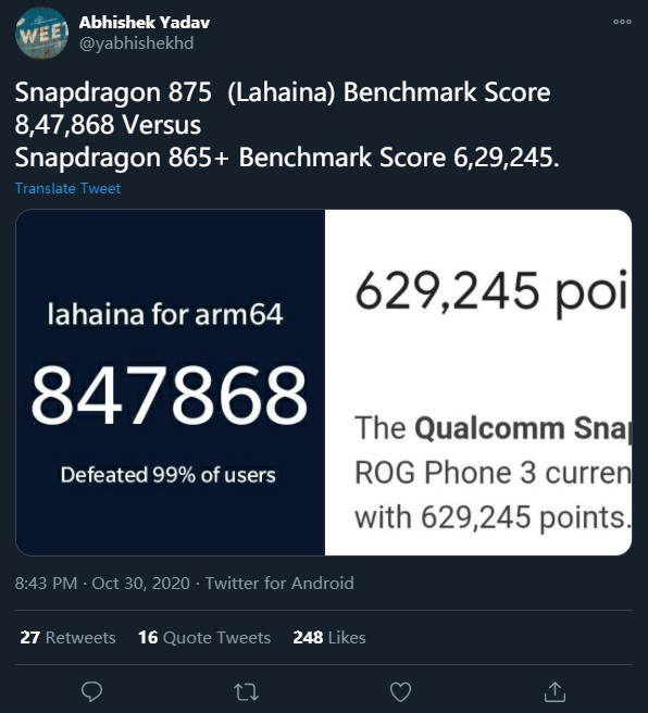 高通骁龙 875 或比骁龙 865+ 快 25%