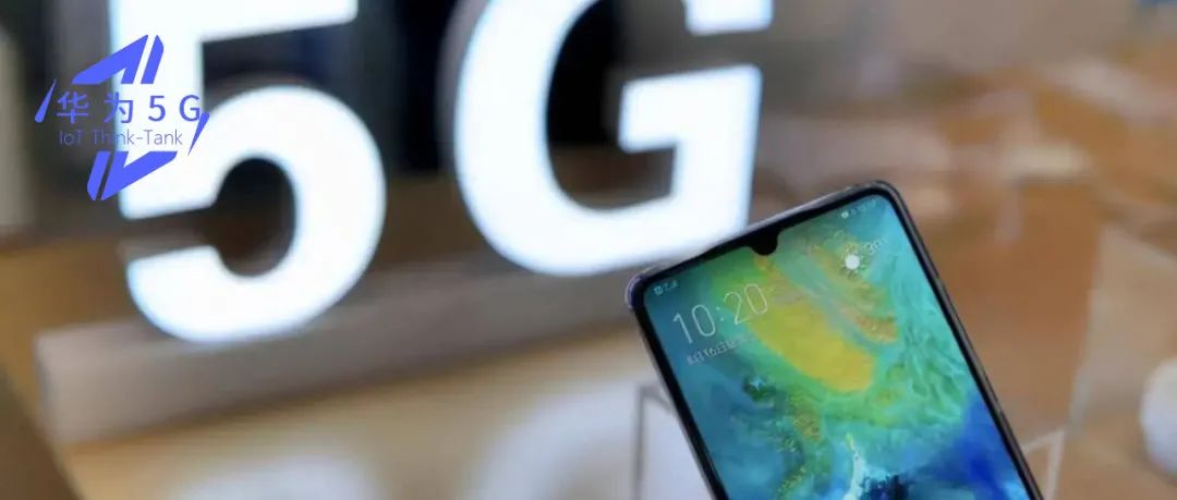 想用华为5G手机？但前提你得买个手机壳