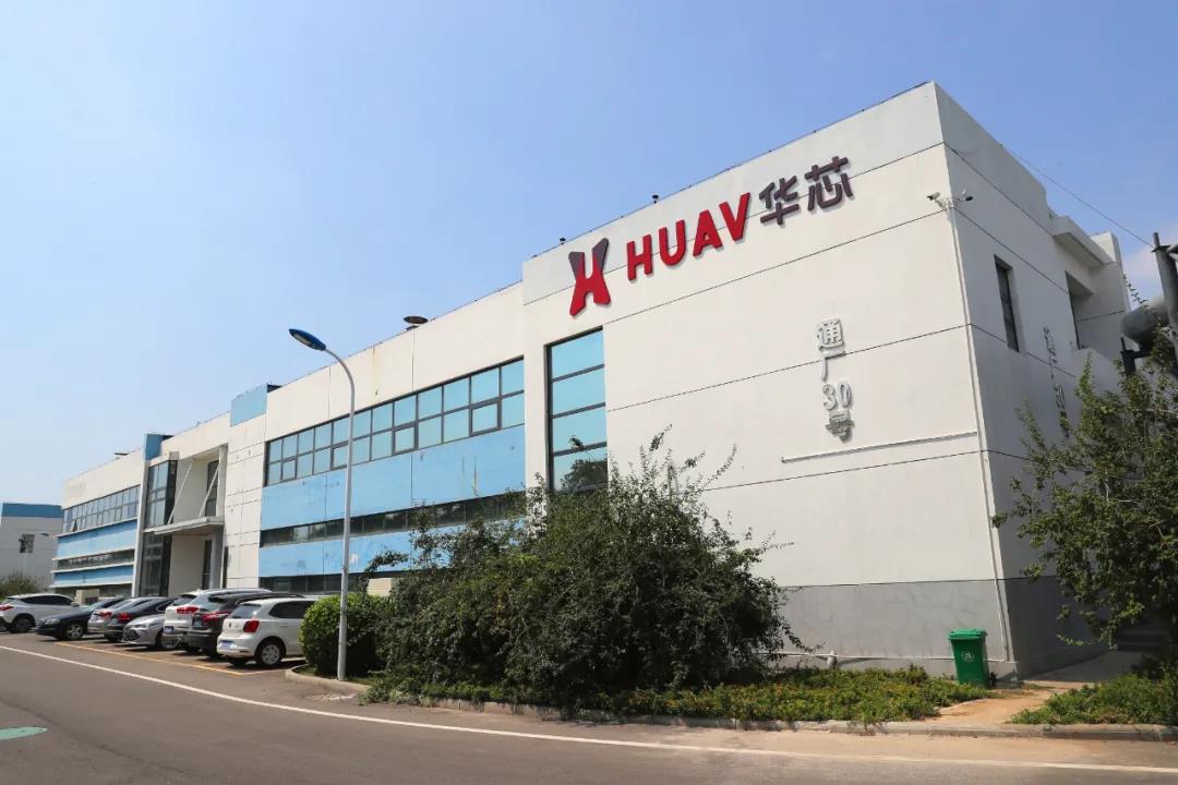 大力发展半导体技术 天津华芯拓远启动二期工程