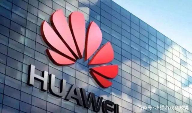 华为“新机”低调发布？芯片断供未能影响华为！