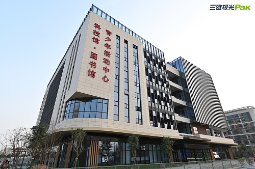 智能照明图书馆，三雄极光专治各种不爱阅读！