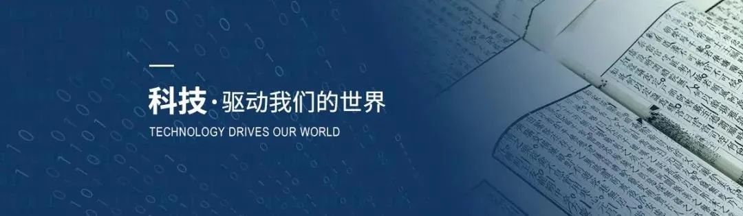 2021上半年中国大陆激光投影市场分析：激光显示正在发力