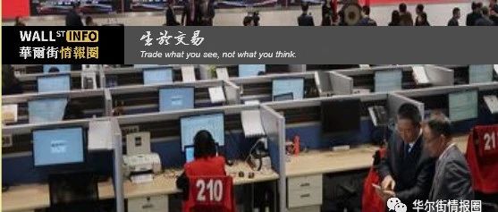 突然，谈论人民币升值的人多了
