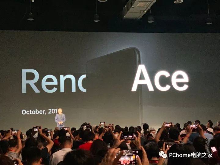 30分钟可充满 Reno Ace首发65W超级闪充