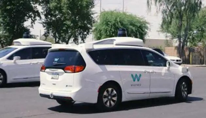 谷歌旗下Waymo公司运营仅一年便获$22.5亿融资