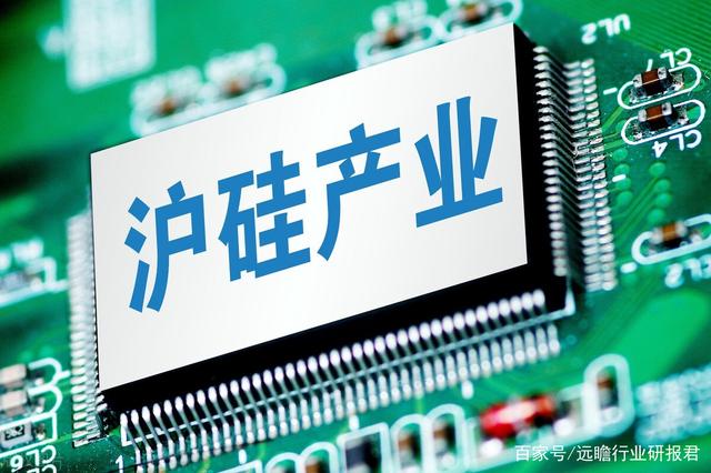 国产大硅片龙头，沪硅产业：引领国产替代，成长动力充足