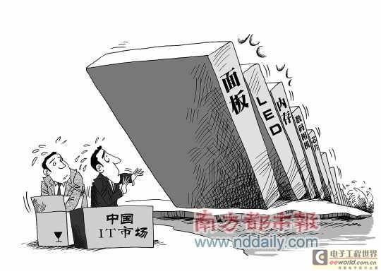 日本电子产品供应链灾情 蝴蝶效应乍显