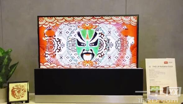 攻克OLED核心技术：TCL、聚华首发31寸喷墨打印可卷绕柔性面板