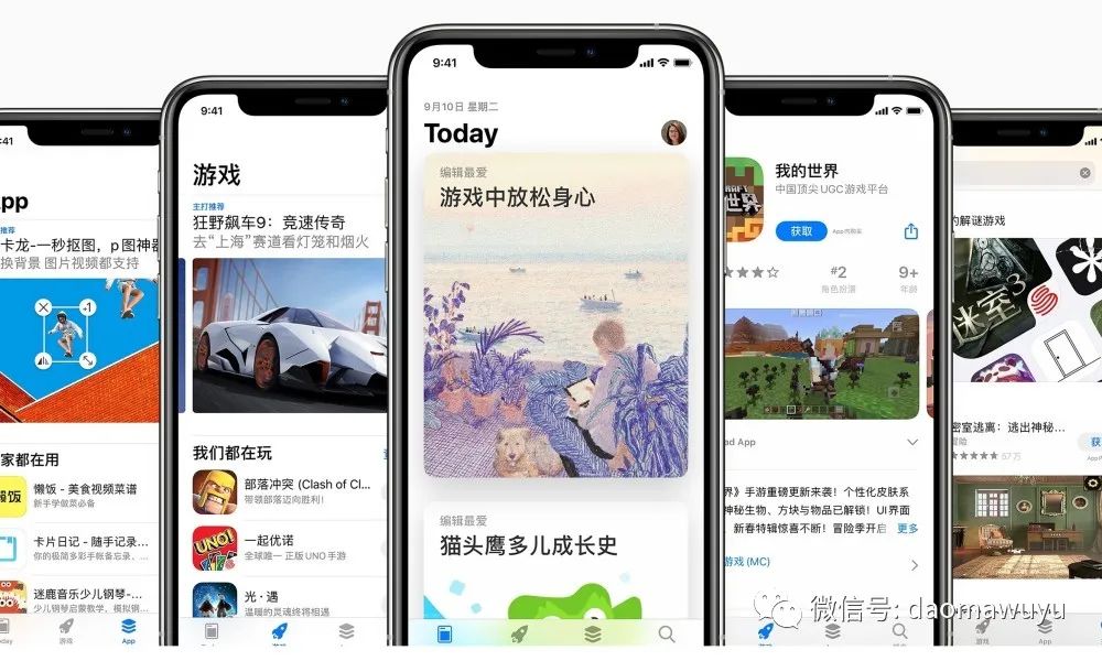 追加千万部iPhone 13 Pro产量，销售预期很高吗？中国手机厂商怎么了？