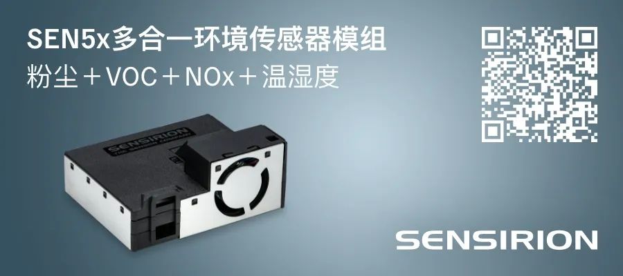 英伟达和苹果缺席Chiplet？