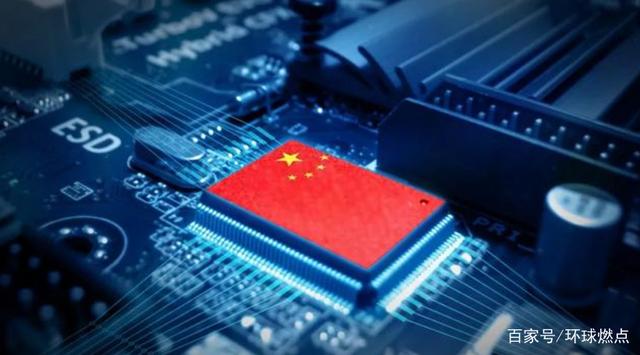 厂商疯抢国内芯片，国产芯片集体涨价，我国芯片迎来历史转机？