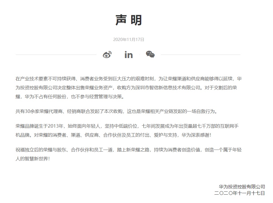 产业自救后，“独自创业”的荣耀如何荣耀？
