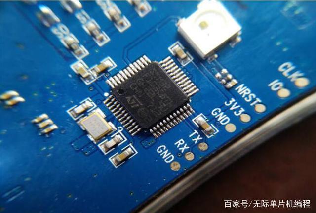 mcu芯片是指什么芯片？mcu芯片是指51芯片吗？