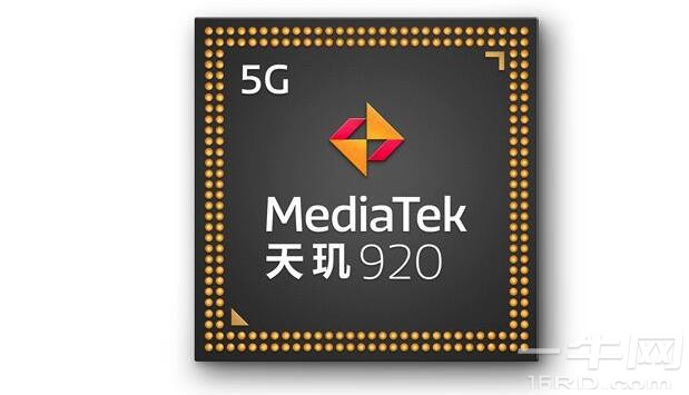 MediaTek最新推出5G移动芯片：天玑920和天玑810