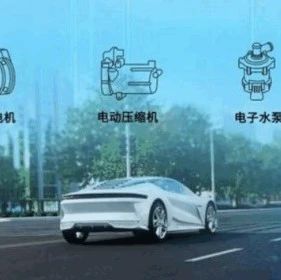 【本周要闻】都说“不造车”，美的与华为的造车战略有何异同？