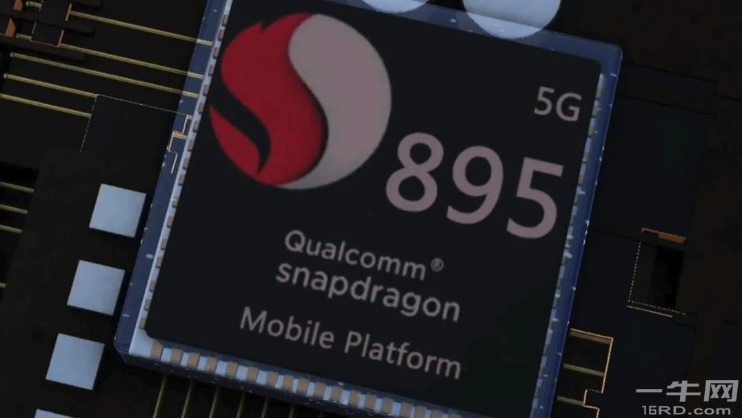 高通即将推出下一代5G处理器--骁龙895(SM8450),其搭载机型将在年内发布 ...