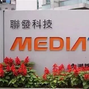 联发科营收暴涨