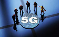 5G商用进展迅速：5G提供行业合作机遇