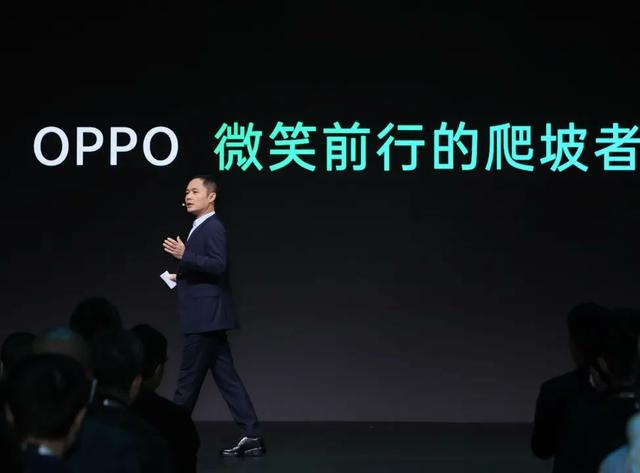 专访OPPO创始人陈明永：进窄门，做难而正确的事