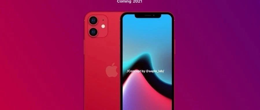 4G 版 iPhone 12 传闻再现，搭载 A14 芯片