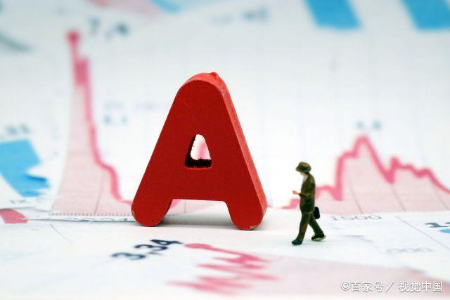 半导体景气继续，中报业绩“爆棚”，哪些芯片股高增长？（名单）
