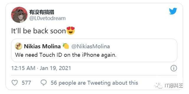 iPhone 13有望搭载指纹识别