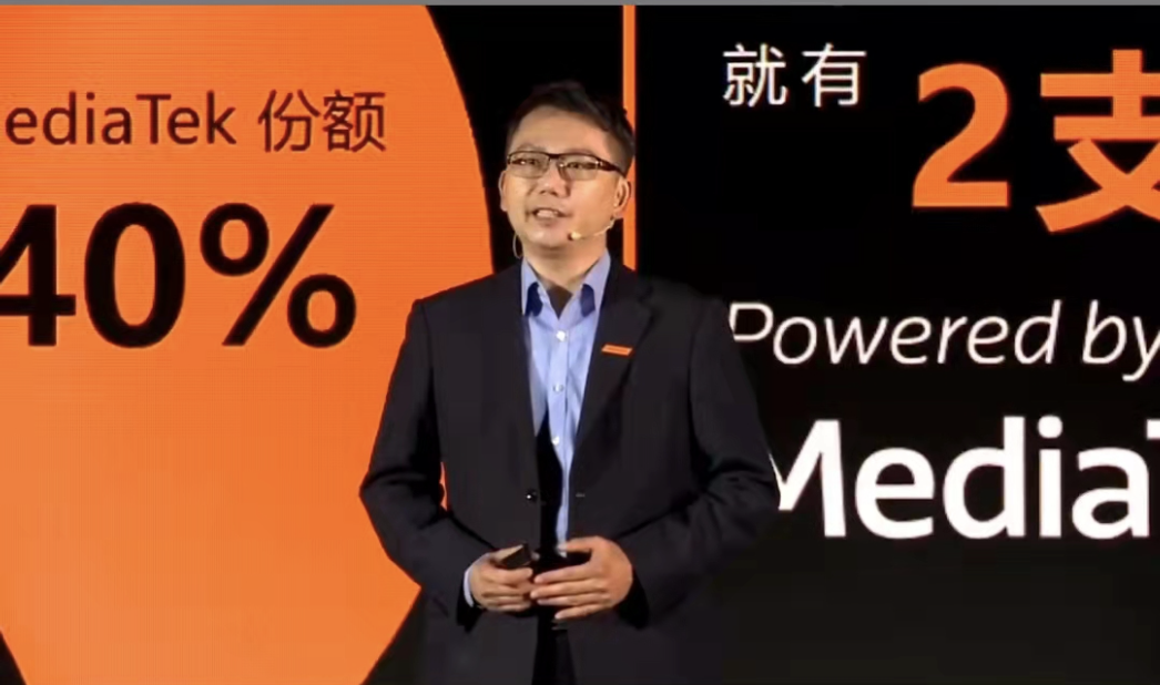 联发科首发4nm旗舰芯片天玑9000，缺芯时代再次冲击高端