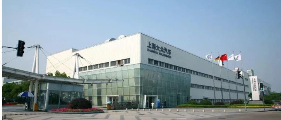 4月前十厂商销量公布，上汽大众跌超两位数