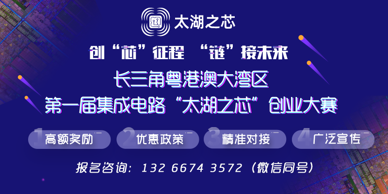 苹果“翻车”