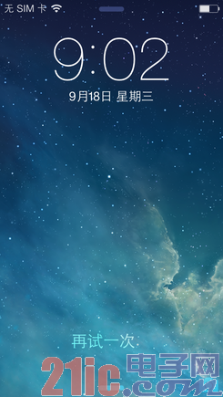 芯片厂商角逐多模LTE芯片 抢占手机芯片市场