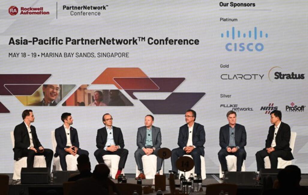 罗克韦尔自动化亚太区PartnerNetwork合作伙伴大会成功举办