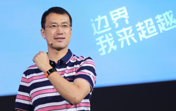 华为新手环发布：多彩腕带 可当蓝牙耳机