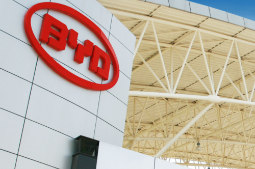 比亚迪半导体开启上市进程，布局半导体野心大开？