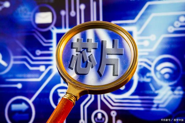 半导体行业点评：终端产品定义芯片定位，芯片定位影响芯片成本