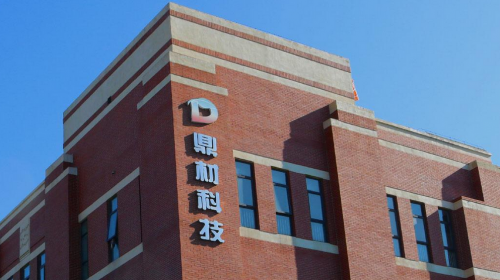 鼎材科技获数亿元融资，加速新型显示材料国产化进程