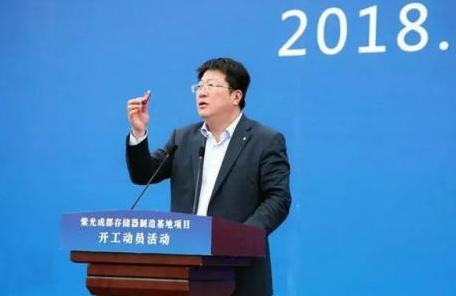 紫光是中国发展半导体业领头羊之一，能否顶住市场压力？