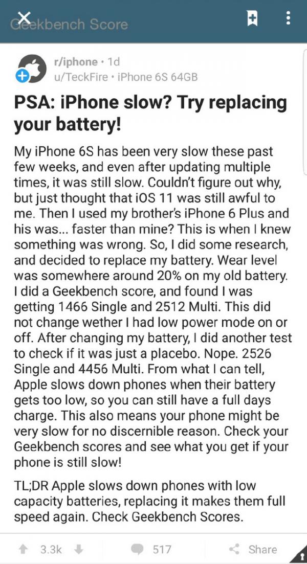 苹果被曝：故意使电池老旧iPhone卡顿