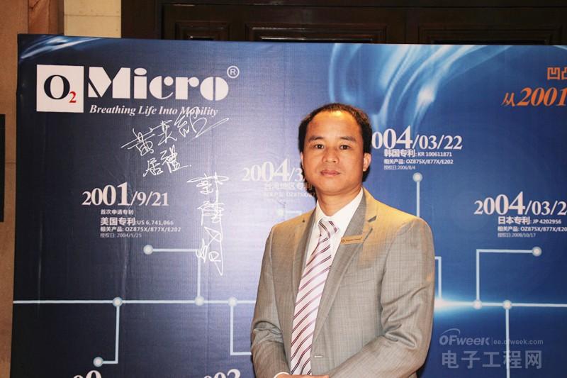 一“芯”为快 O2Micro用“芯”提效让手机更完美