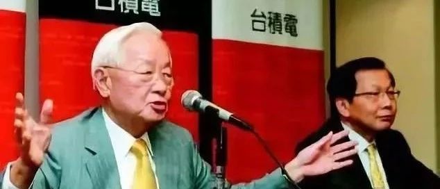 历史潮头上的台积电（下周一南京台积电附近见）