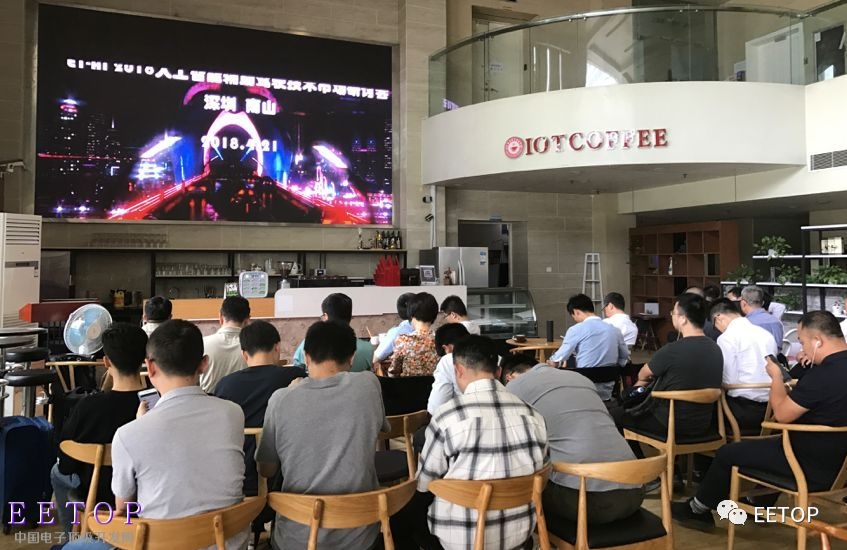 ET2018人工智能辅助驾驶技术研讨会精彩回顾！