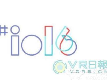 YouTube将360度直播Google I/O大会