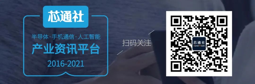 中国半导体圈儿的“她们”！