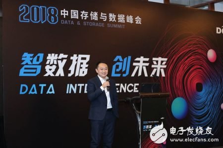 浪潮存储孙斌：软件是怎么定义存储的