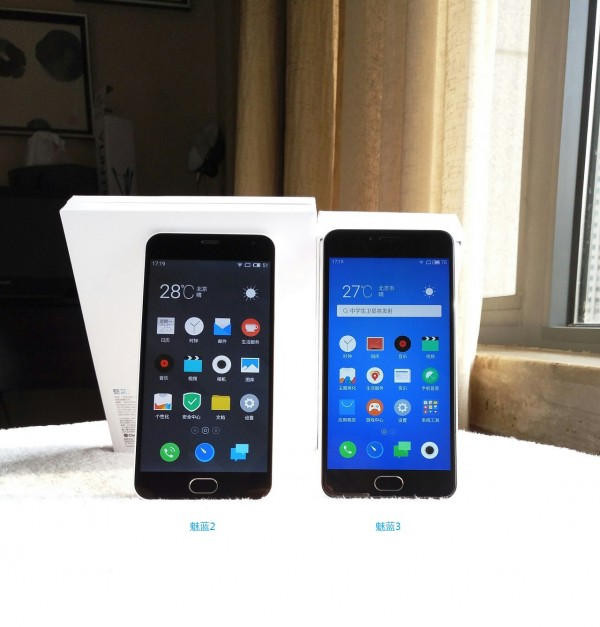 魅蓝3开箱评测：携手魅蓝note3/魅族PRO 6打造三档产品线