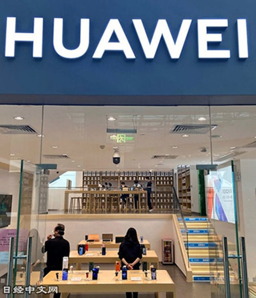 台积电真的放弃华为了吗？台积电：市场谣言！