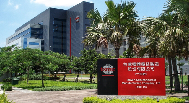 3nm未稳，却加速进军1.4nm，台积电为什么急了？