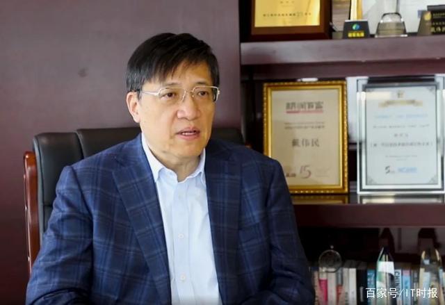 芯原戴伟民：中美芯片行业彼此需要 不可能完全脱钩
