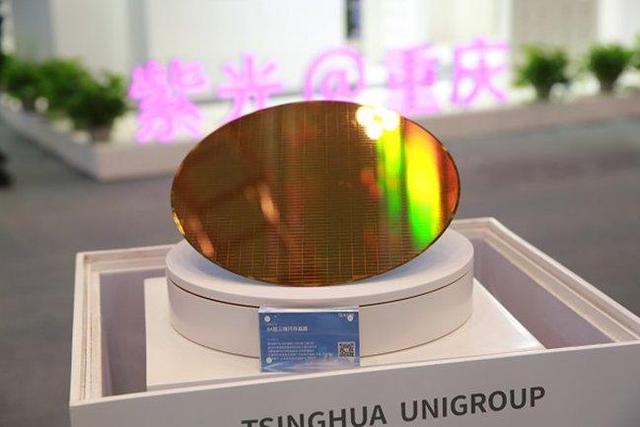 紫光存储回应解散：NAND业务逐步转移到长江存储