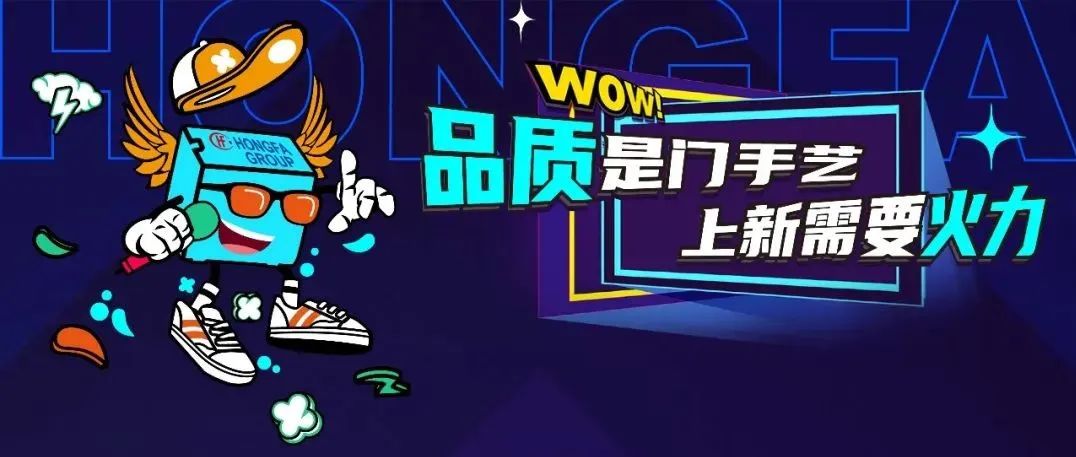 Talk不停Battle不止，第三期新品脱口秀精彩继续！
