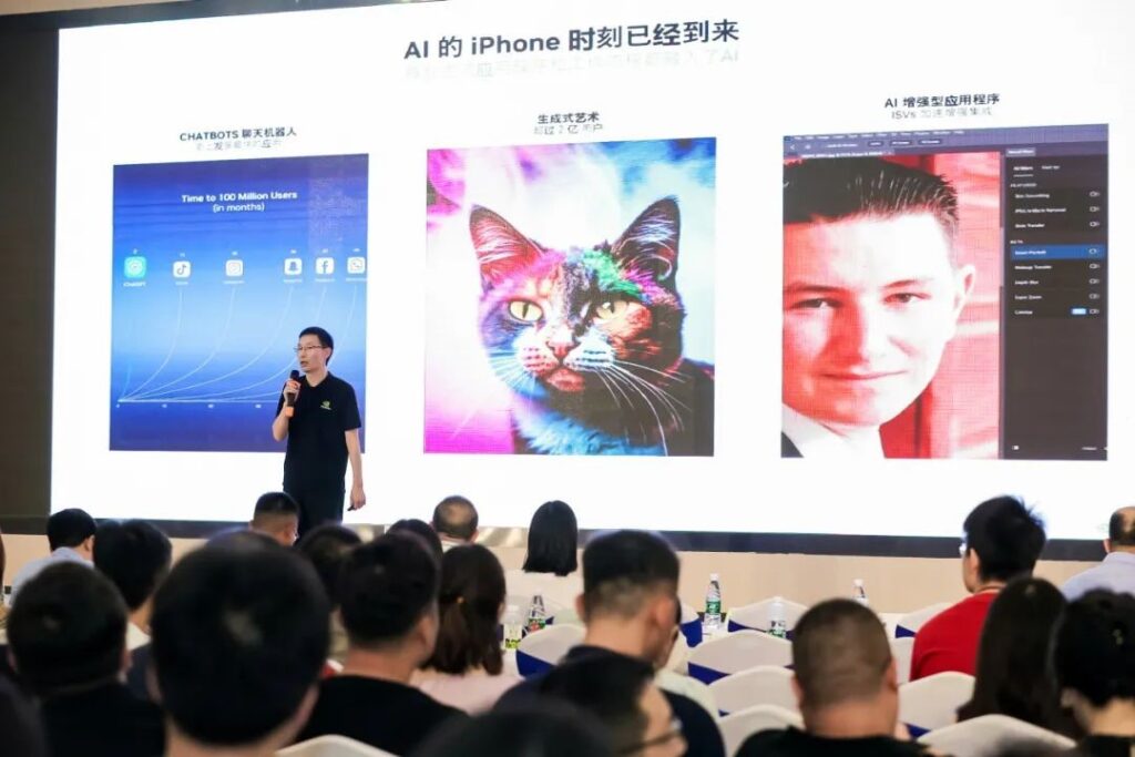 英伟达的新战场